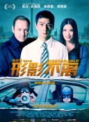 亚洲一级黄色大片