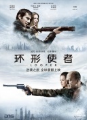 国产午夜亚洲精品久久999