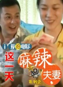 国产人妖chinese