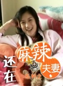 亚洲a视频