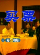 国产成人精品日本亚洲网址