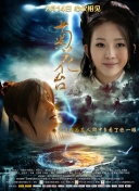 澳门在线毛片免费观看