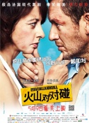 亚洲精品在线观看91