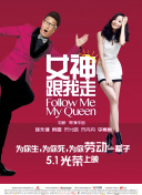 性生活国产