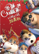 国产欧美日韩另类