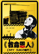 俺去俺来也在线www色官网