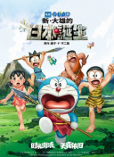 媚药在线