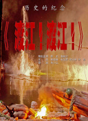 久久宗合色