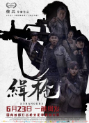 午夜免费福利网站