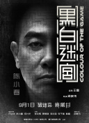 国产成人综合亚洲欧美在线n