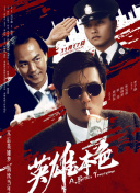 三级网站国产