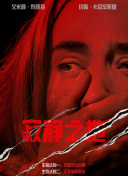 国产新疆成人a一片在线观看