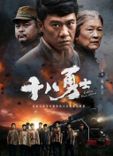 英语课代表哭着说不能再深了