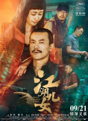 思思久久99热这里只有精品66
