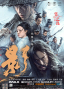 婷婷91