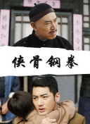 chinese国产一区二区