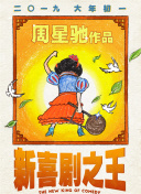 亚洲人成亚洲精品