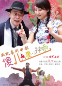 h视频在线免费