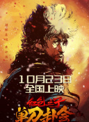 亚洲欧美在线观看首页