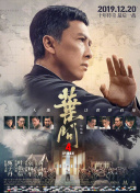 国产高清精品自在线看