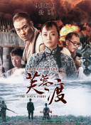 xxxx在线播放