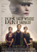 欧美成人免费网在线观看