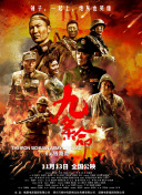 亚洲视频三区