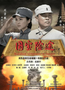 女演员的胸