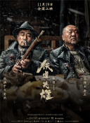 国产手机精品视频