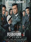 av免费网站在线