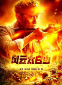久草草视频在线观看免费高清