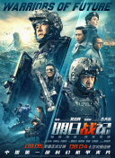 另类国产精品一区二区
