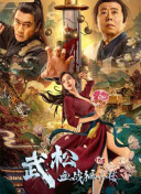 羞羞视频男男