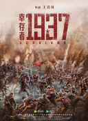 在线 视频 一区二区三
