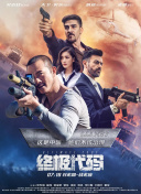 奇米网狠狠网