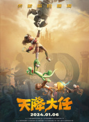 伊人精品网