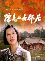 一级毛片aaaaaa免费看