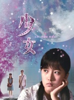 亚洲欧美日韩天堂