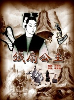 澳门映画vk
