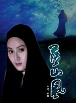 国产99爱