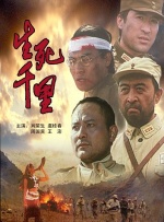 久久综合日韩亚洲精品色