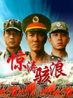 性欧美欧美之巨大69