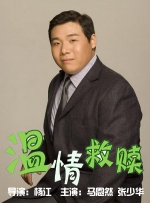 嗯啊h客厅hh乖女h掠女