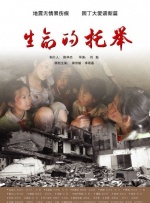 久久综合九色综合97_久久久