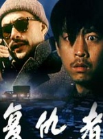 欧美激情综合色综合啪啪五月