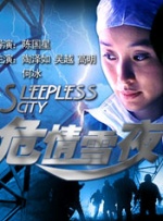 星球丝袜