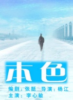 色九九九