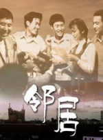 日本深夜视频