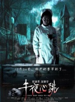 办公室紧身裙丝袜秘书av
