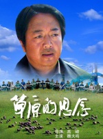 国产日韩亚洲欧美